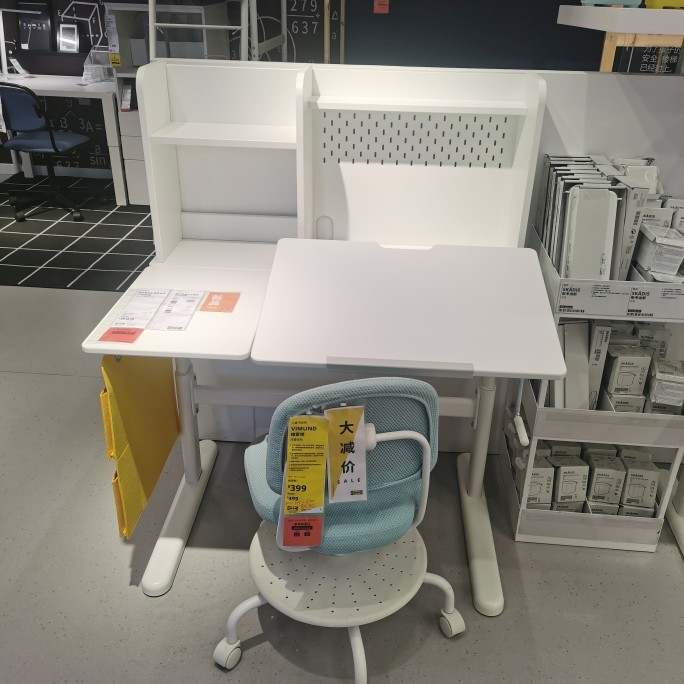 宜家国内代购贝利徕加儿童书桌学习桌写字桌调节书架桌手摇白色可