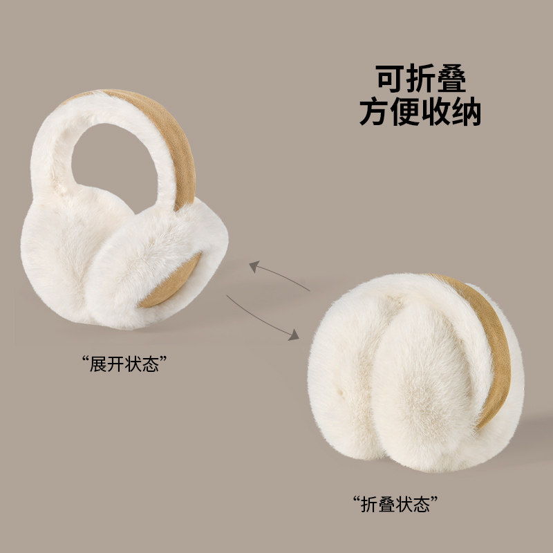 겨울 사이클링 여성을 위한 따뜻한 봉제 귀마개 방풍 귀 보호 이어백 방한 귀마개 접이식 귀마개