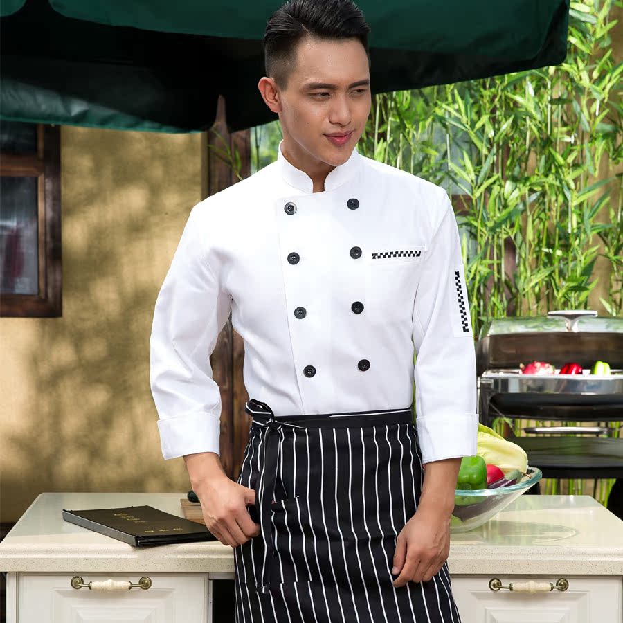 Tenue de cuisinier - Ref 1910964 Image 3