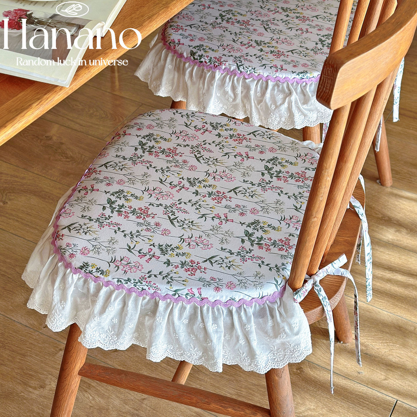 紫色碎花蕾丝椅垫法式田园风餐椅坐垫刺绣少女风荷叶边餐椅垫子