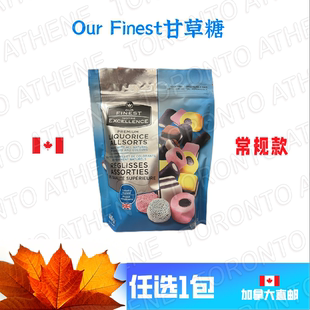 迷你款 加拿大直邮Our Finest甘草糖常规款