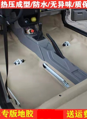 大众桑塔纳志俊30002000地胶地板革环保六代热压成型特价包邮