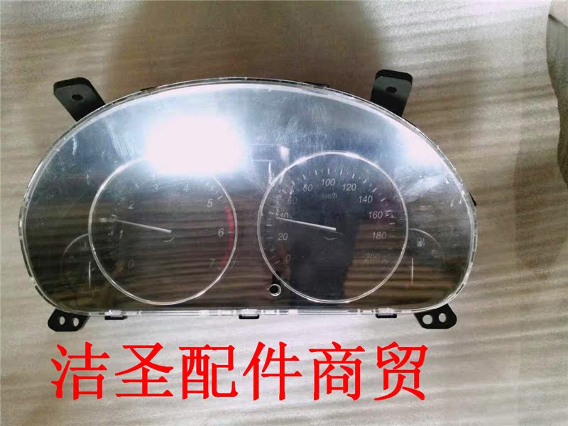 北汽E130E150组合仪表绅宝D20仪表盘总成迈表里程表原厂正品包邮