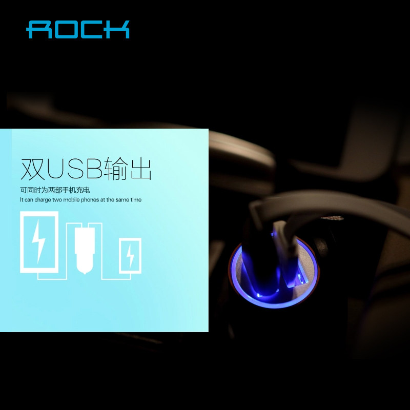 chargeur ROCK 2.1A, 2A - Ref 1301612 Image 4