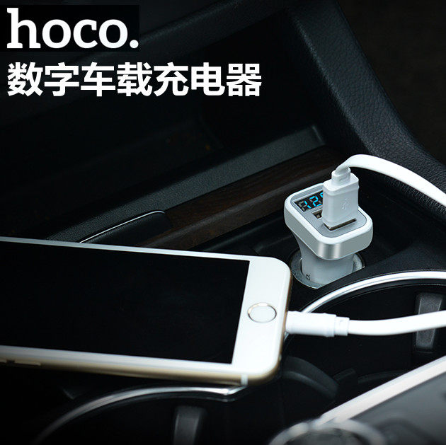 chargeur HOCO pour IPHONE 5 3A - Ref 1301604 Image 5