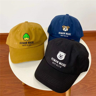 日系HUMAN MADE北极熊斗牛犬狗头卡通刺绣鸭舌弯檐棒球帽男女同款