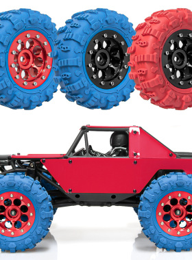 RC 1.45寸圆形轮毂JC胎皮红蓝1/18TRX4M1/24 SCX24 FMS Ascent-18