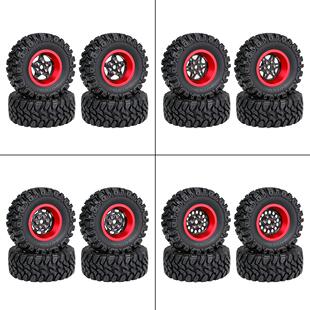 TRX4M 1.2英寸轮胎 SCX24 FMS 1/18 碳纤维轮毂 攀爬车铝合金轮毂