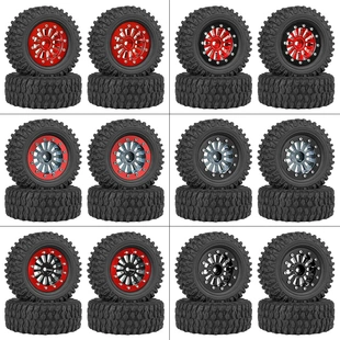 TRX4M trx4MT 65mm 路虎卫士烈马 轮胎轮毂 Traxxas 1.3寸