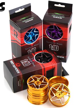 RS红蜘蛛1：10樱花D5 YOKOMO TT02 漂移 法拉利 仿真金属轮毂R128