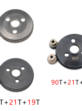 TRAXXAS 1/10 SLASH 2WD 金属齿轮 86T 21t 19t 大小齿 齿轮#4686
