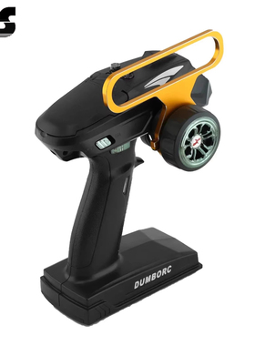 dumborc小飞象X6枪控2.4g枪式铝制遥控器提手 手柄车船坦克模型