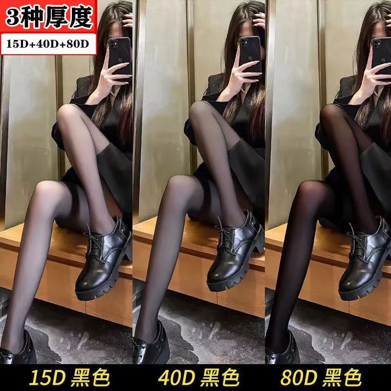 白丝袜女薄款ins潮新款网红jk性感黑色波点爱心黑丝连裤袜子日系