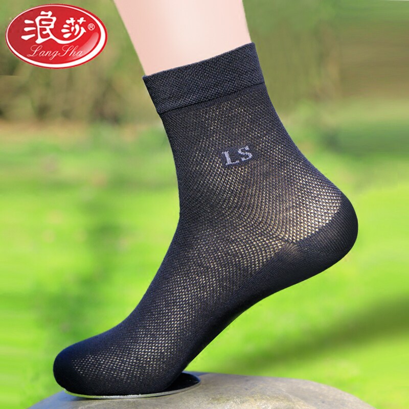 Chaussettes - collants XQ823 - Ref 757049 Image 3