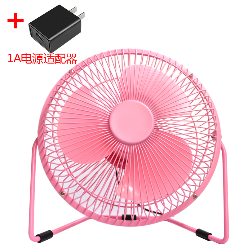 8´ç±ãЯ°ì¹«×À·çÉȿɵ÷µµ6´çusbÃÔÄãСµçÉȹҴ²Í·´ó·çÁ¦¾²Òǫ̂ÉÈ