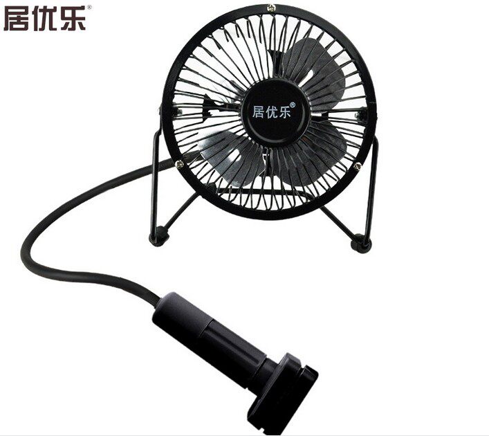 Ventilateur USB - Ref 401915 Image 5