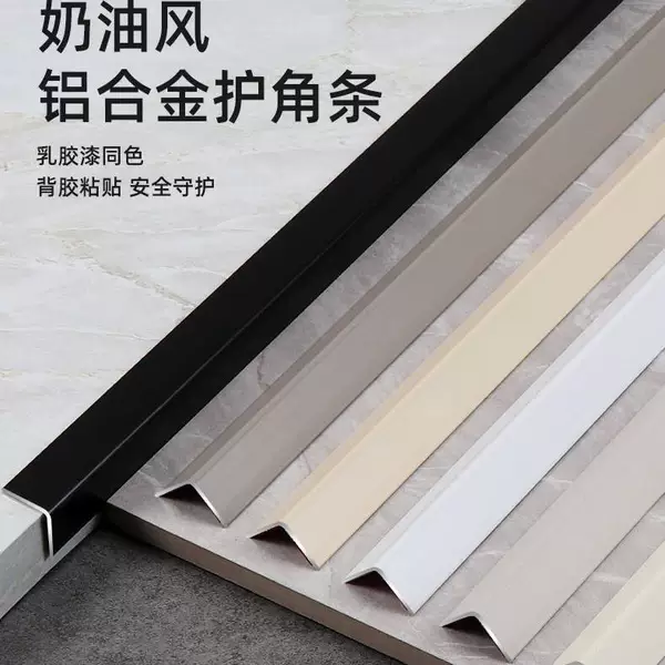 Товары от 雕鹰家装五金店