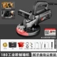 180 Supreme Wall Machine [Platty Plate Vacuum Set]