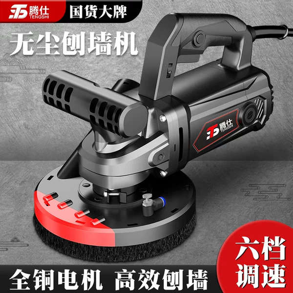 Товары от 汉斯家居专营店