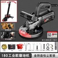 180 Extreme Model Elix [Vajrayana Vacuum Set]