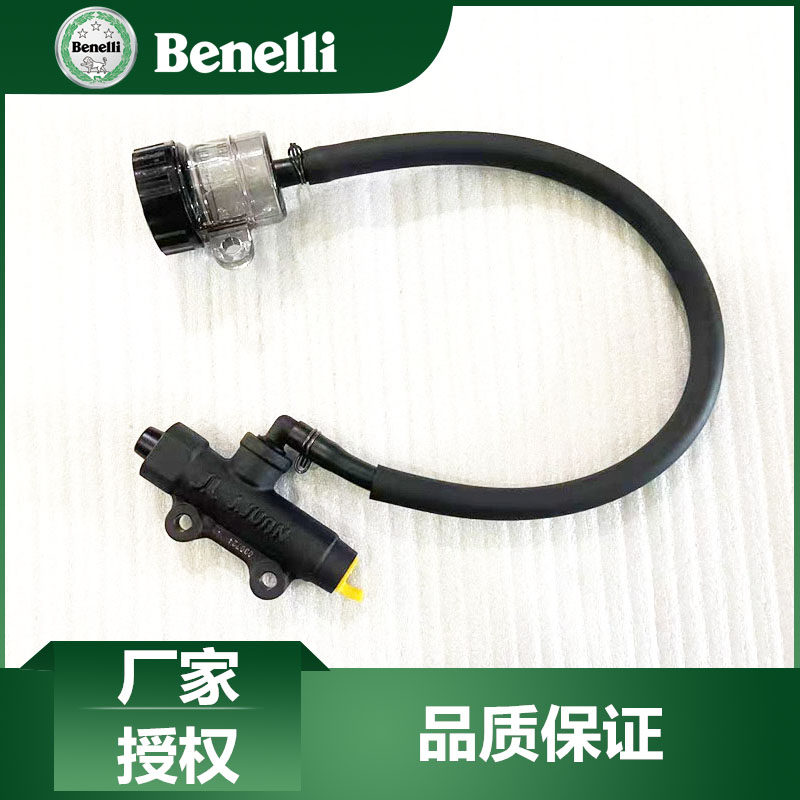 贝纳利原厂配件TRK552后油泵BJ500-5后刹车上泵油泵体总成
