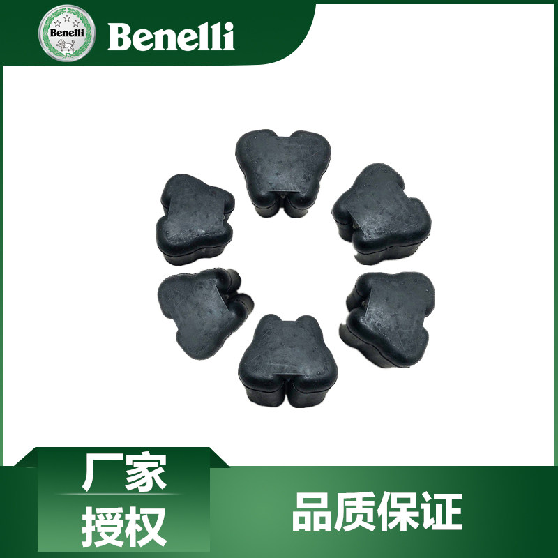 贝纳利原厂配件trk502x bj500gs-5d辐条轮款后轮缓冲块