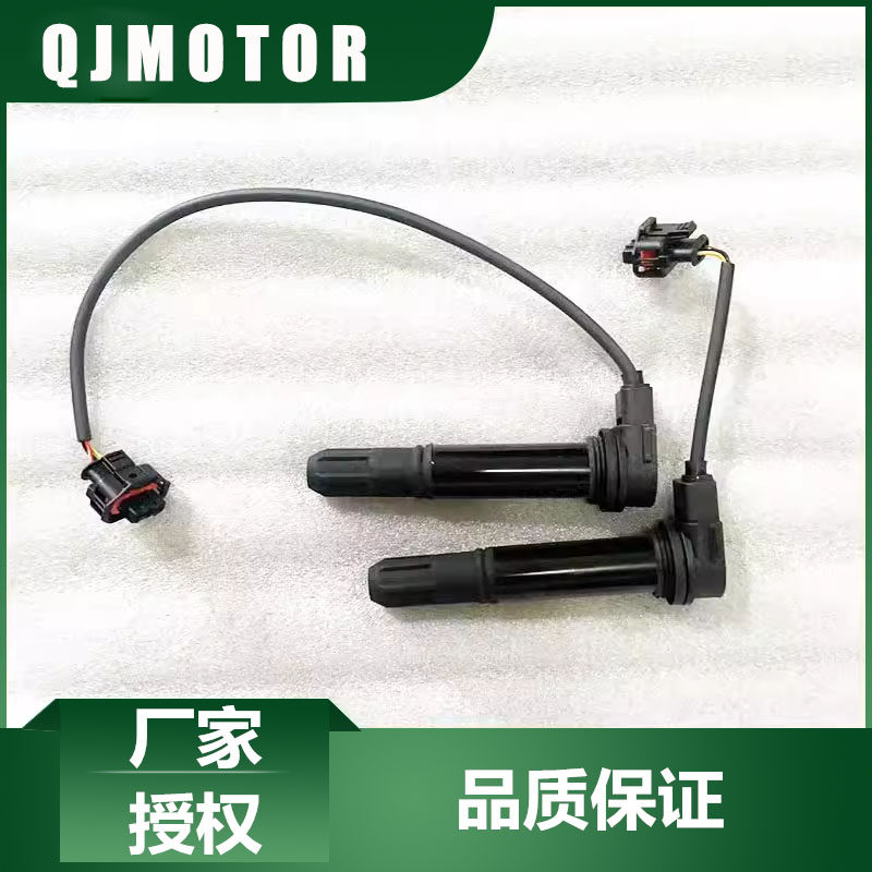 钱江QJMOTOR摩托原厂配件赛921高压包QJ900GS-8D点火线圈点火器