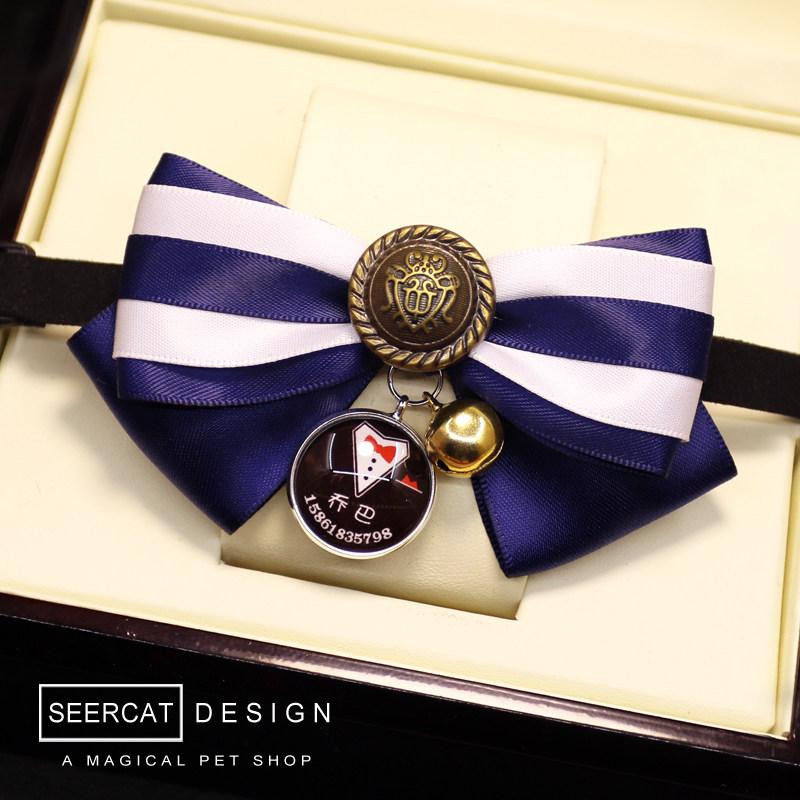 小色猫 宠物饰品狗狗铃铛猫咪领结泰迪比熊项圈蝴蝶结挂牌包邮