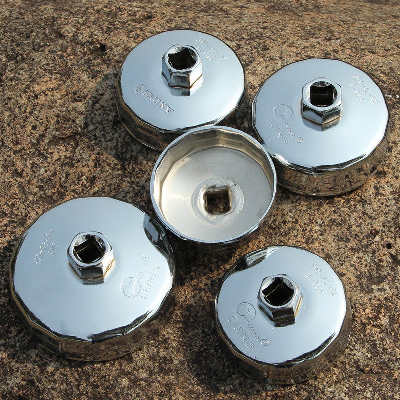 机滤扳手 帽式滤芯扳手 拆滤芯套筒 滤清器扳手 套筒式机油格扳手