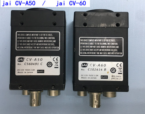 JAI工业黑白相机 1/2 CCIR CV-A50  1/3 EIA CV-A60 摄像头