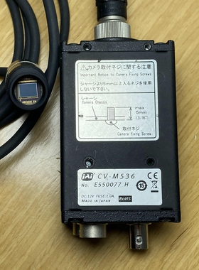 JAi CV-M536  B/W 黑白 分体工业相机 1/2英寸 CCD