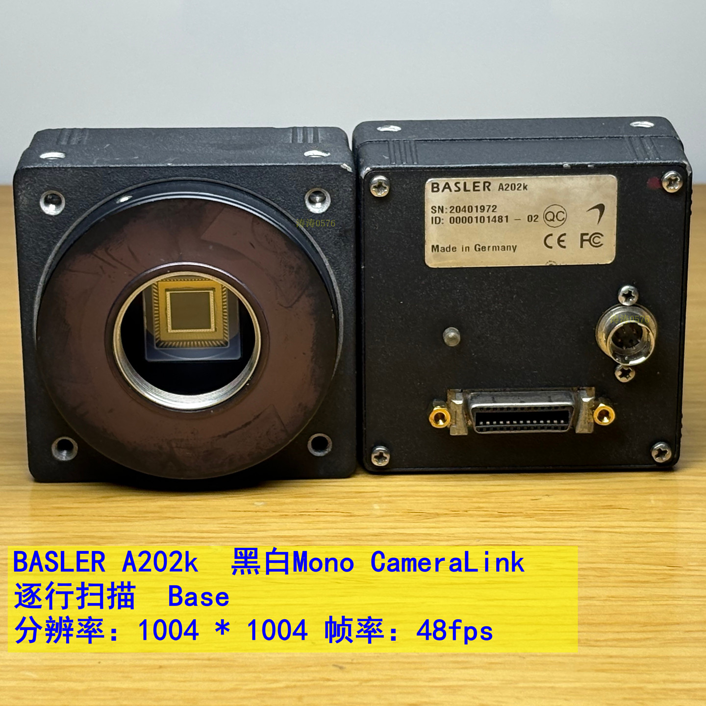 BASLER A202k 100万像素CameraLink黑白工业相机1004*1004分辨率