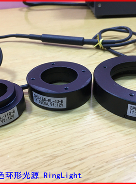 SPO Inc工业视觉光源 蓝色LED环形光源RingLight LED Illuminator