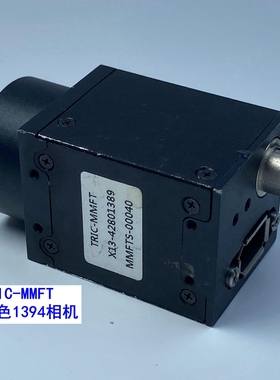 TRIC-MMFT TRIV-MMFT-C 彩色1394工业相机 1/3英寸CCD摄像头86fps