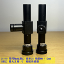 2X110C 2X110机械视觉同轴远心镜头C口支持1 2英寸2倍110mm物距