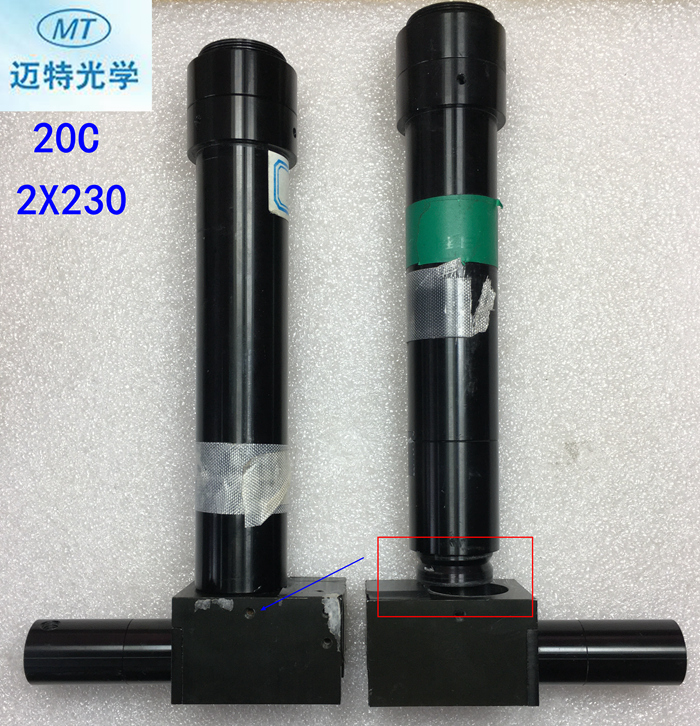 MT迈特光学 MTD20C单筒固定倍率镜头倍率2X物距230mm带Z光轴变换