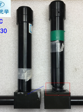 MT迈特光学 MTD20C单筒固定倍率镜头倍率2X物距230mm带Z光轴变换