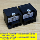 500万 大恒图像DH HV1351UM 130万像素USB黑白相机 HV5051UM