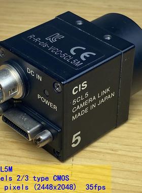 CIS VCC-5CL5M 2/3英寸 CMOS 500万像素 CameraLink 黑白工业相机