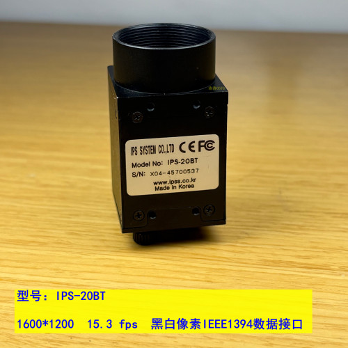 火线1394接口IPS-20BT