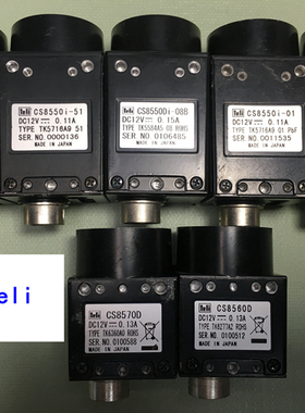 Teli CS8550i CS8550Di CS8560D CS8570D CS8500系列黑白工业相机