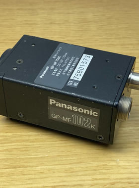 Panasonic 松下 GP-MF102K 工业黑白相机