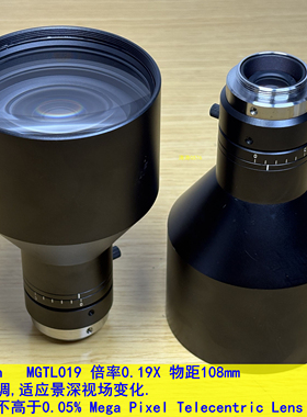 Myutron优创 MGTL019 倍率0.19X物距108mm 200万像素高清远心镜头