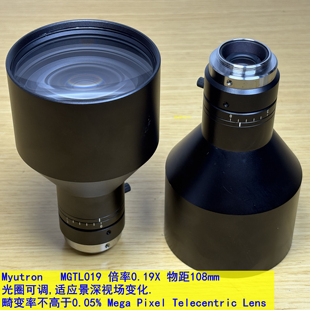 Myutron优创 MGTL019 倍率0.19X物距108mm 200万像素高清远心镜头