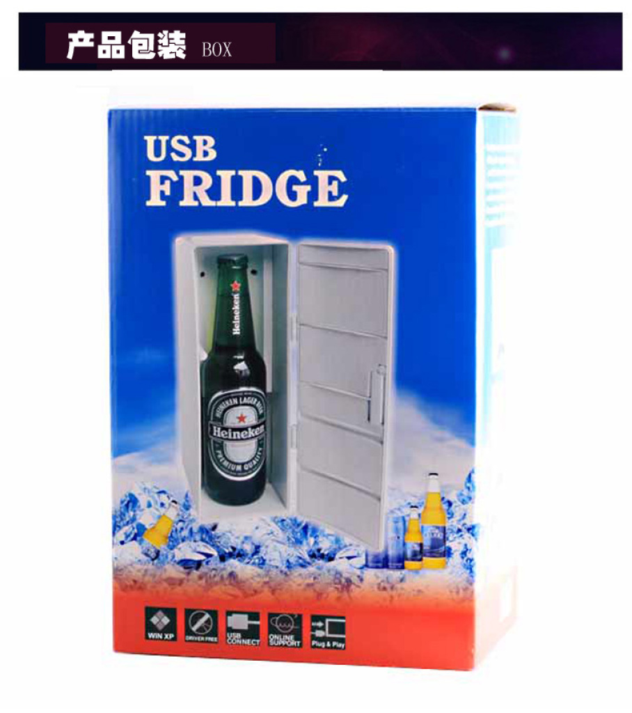Mini réfrigérateurs USB - Ref 414006 Image 4