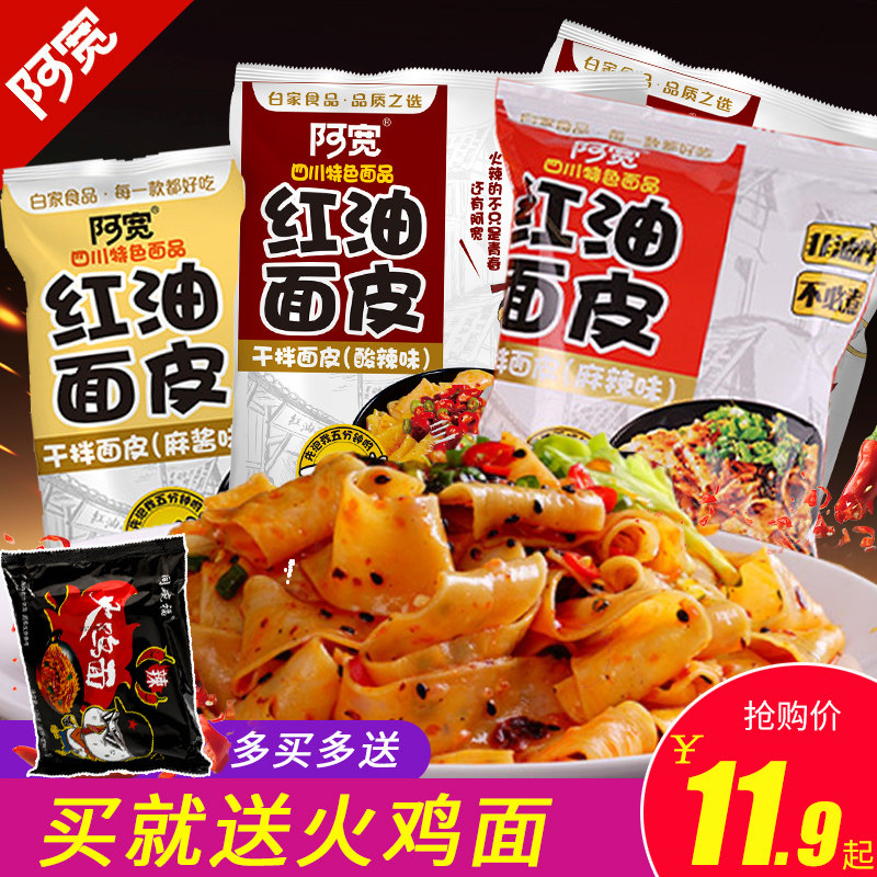 网友分享在meiguo.com的图片