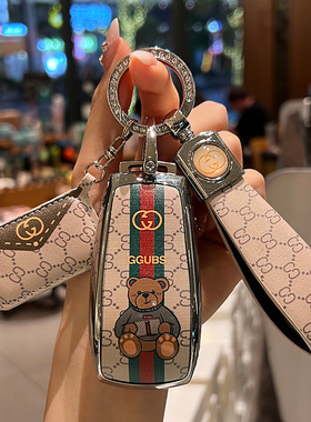 奔驰钥匙套e300l车e260l包gle350 gls450壳cls300 amg cla45s女扣