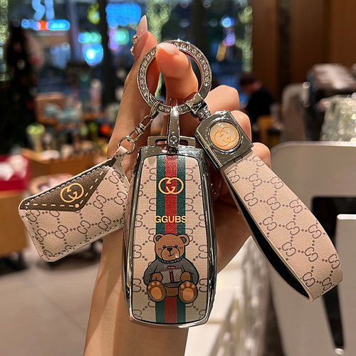 奔驰钥匙套全包潮流时尚保护壳女