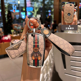 宝马x3系钥匙套325li车一二三四五六七八系全包保护壳高级女生扣