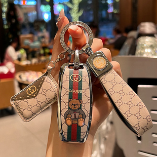 a8车q7 rs7 a7l全包q6 s8女sq7扣 a7壳q4 适用奥迪a6l钥匙套a3